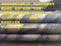 河池310S 316L不銹鋼無(wú)縫管89×6mm 高端工業(yè)管材的精準(zhǔn)選擇