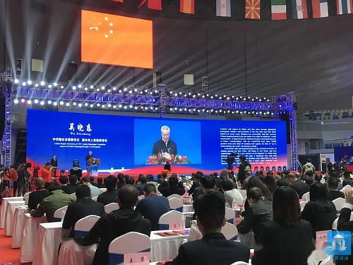 共襄僑博盛會，品味咖啡美酒——第三屆華僑進口商品博覽會暨青田進口葡萄酒交易會、首屆國際咖啡博覽會在青田盛大啟幕