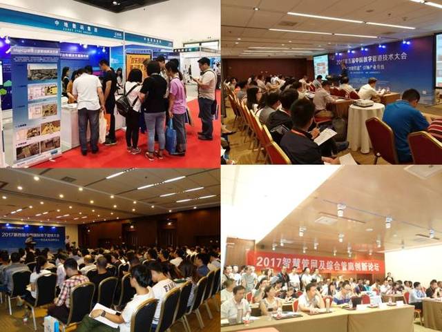 北京國際地下管線展覽會圓滿落幕，行業(yè)盛會明年相約羊城
