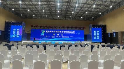 專業(yè)活動服務(wù) 從開業(yè)慶典到市場營銷策劃的一站式解決方案