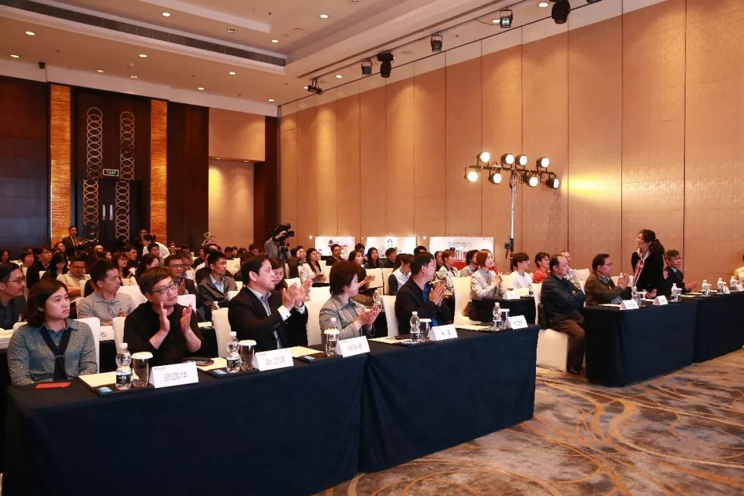 2018上海國際STEM科教產品博覽會項目推介會市場營銷策劃方案