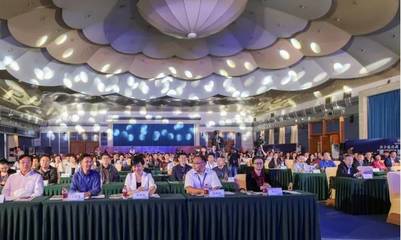 通武廊旅游產業發展大會成果顯著 戰略對接打破壁壘，務實合作實現品牌共贏