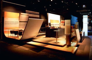 會議與展覽市場營銷策劃 策略、執行與創新