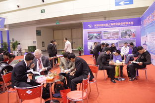 聚焦行業前沿，共話非開挖未來 公司成功參展第十六屆中國國際非開挖技術研討會暨展覽會