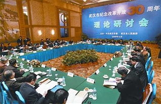 專業(yè)會展服務(wù)解決方案 探索武漢國兆會展會議服務(wù)中心的卓越服務(wù)