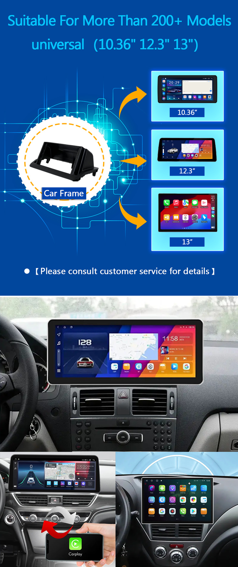 智能駕駛新體驗 13寸2K大屏車載安卓導航，支持360全景與無線CarPlay