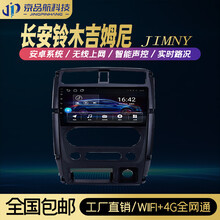 寧夏利盛汽車貿易引領智慧出行 無線CarPlay，暢享無縫車聯新體驗